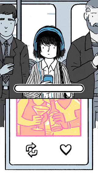 逝去的爱游戏攻略截图3