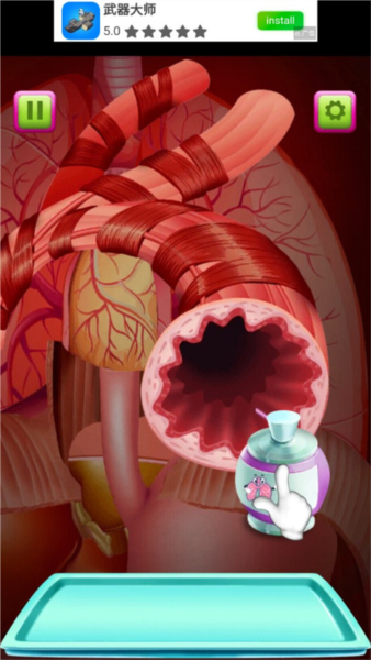 外科医生手术模拟器新手教程7