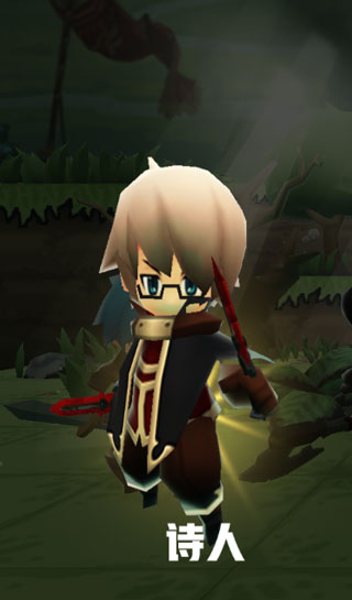 香椿勇者游戏攻略图片8