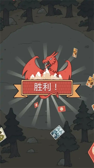 希尔达生物游戏图片7