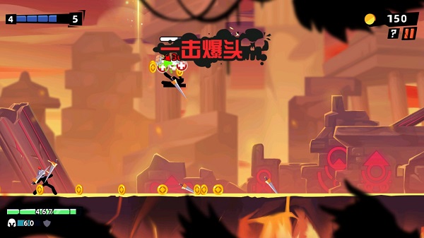 火柴人大师2游戏攻略图片3