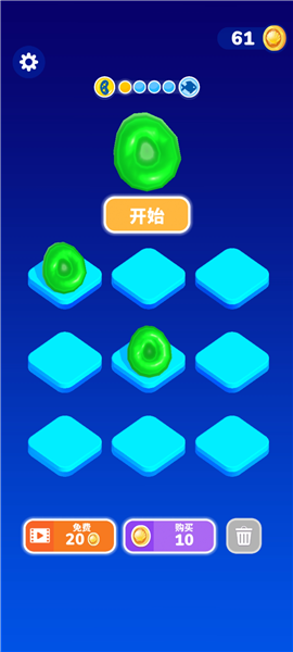 进化合并新手攻略图片5