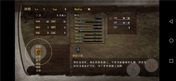 异世山河幻想图片5