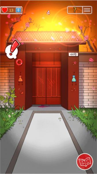 南方小镇之谜通关攻略截图31