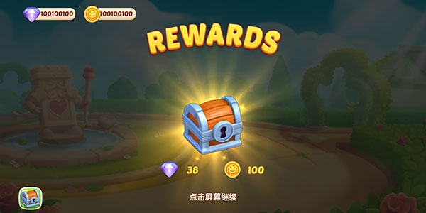 配对故事新手攻略图片6