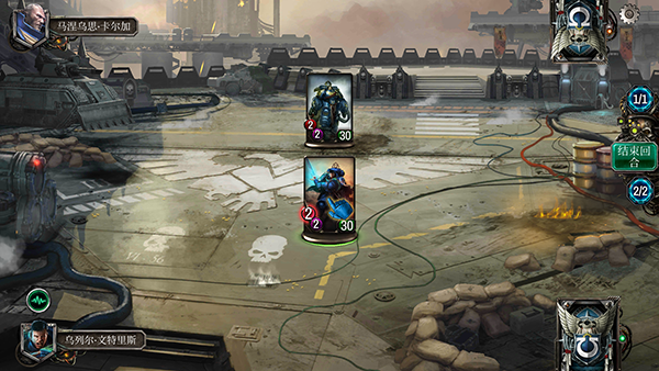 战锤40K混沌锻造最新版截图2