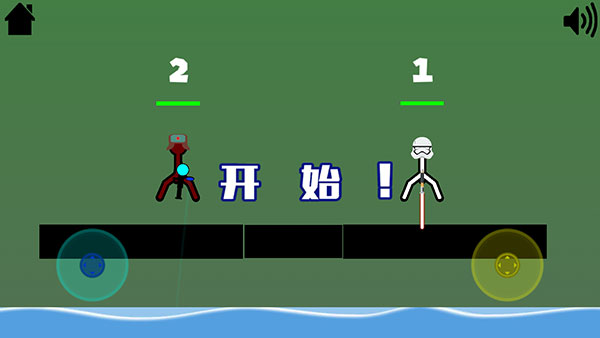 火柴人指尖对决玩法攻略图片6