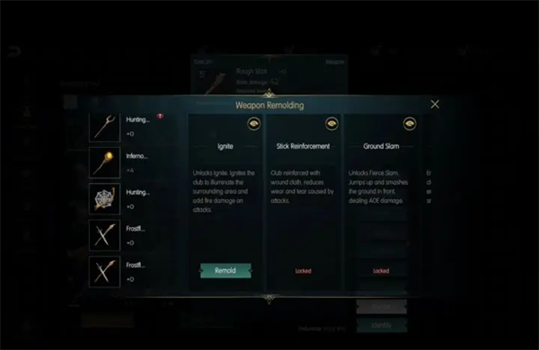 黑暗与光明武器攻略图片6