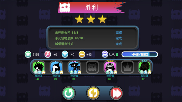 黑色战争新手攻略图片15