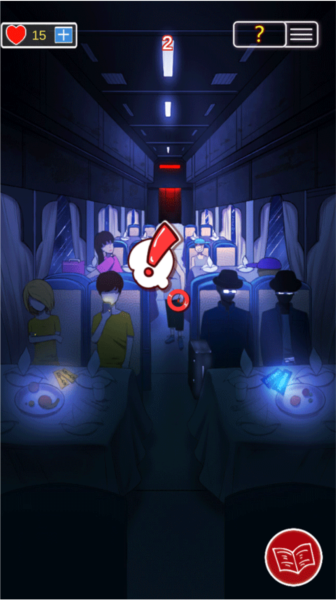 南方小镇之谜通关攻略截图11