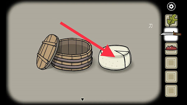 Rusty Lake Paradise第五灾攻略