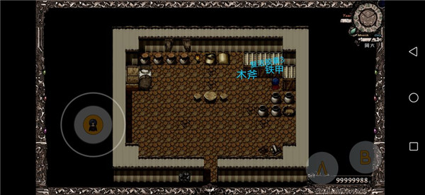 异世山河幻想图片8