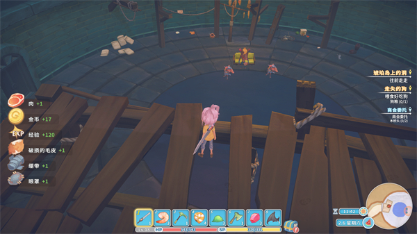 波西亚时光手游正版截图6