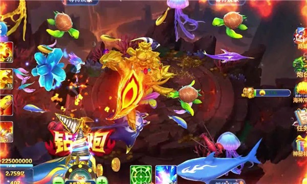 乐鸿捕鱼体验服图片1