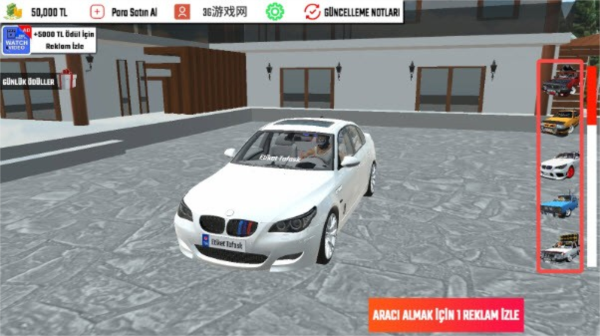 托法斯赛车新手攻略图片1