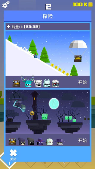 铁头英雄新手攻略图片2