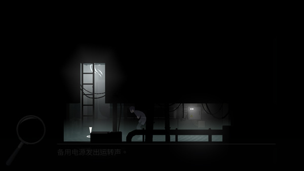 灵魂之桥前传追忆游戏攻略图片6