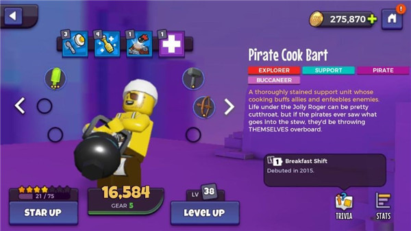 乐高战记英雄无敌队伍搭配攻略图片2