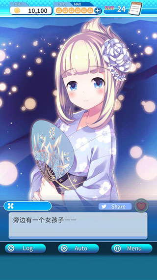 泡沫回忆虚拟形象选择攻略图片3