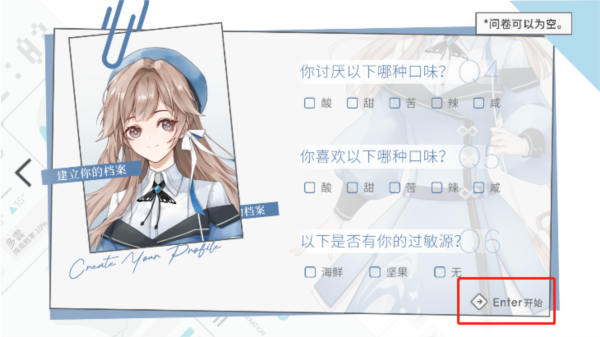 时间对称性破缺图片8