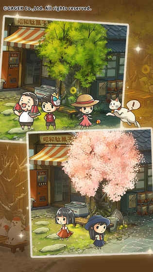 昭和杂货店物语3图片