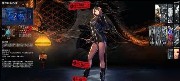 职业推荐的截图5