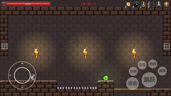 史莱姆公主游戏怎么玩截图2