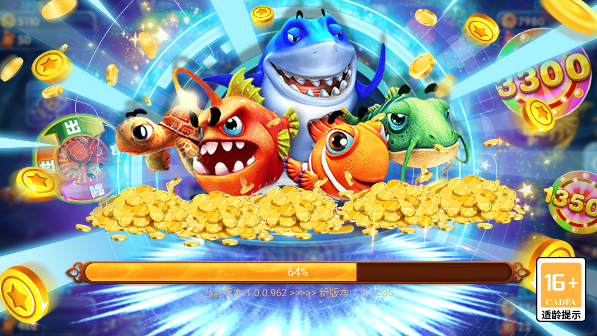 0304捕鱼2025官方版图片1