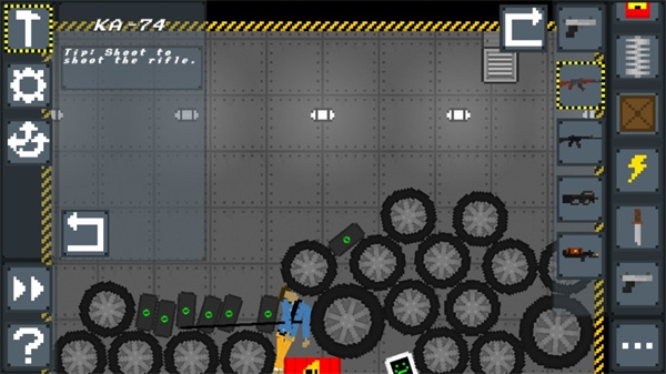 卡尔森游乐场新手教程图片6