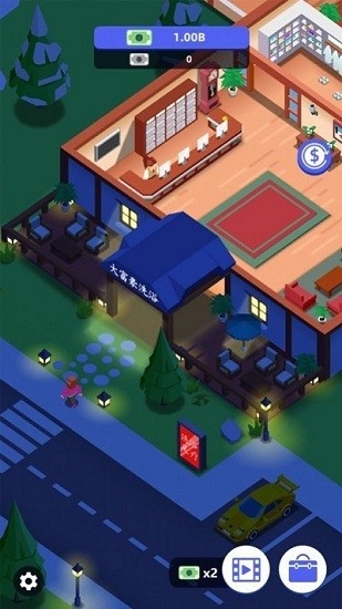 洗浴中心大亨图片