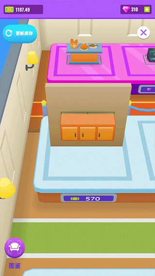 放置人生模拟游戏攻略图片4