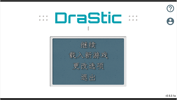 口袋妖怪心金手机版图片