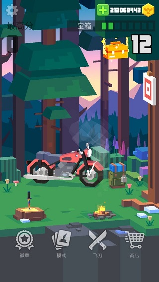 飞刀大师游戏攻略图片5