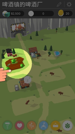 啤酒镇新手教程图片1