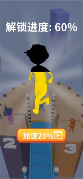 搬砖争霸赛新手攻略图片6