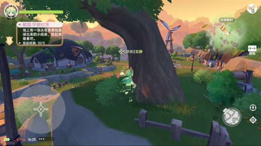 猎龙者之歌游戏手机版下载 猎龙者之歌九游版图片4