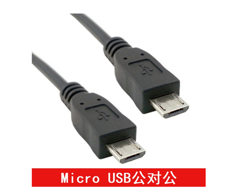 爱思助手怎么连接苹果手机2