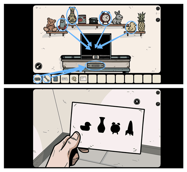 暗影逃脱第一部分攻略截图8