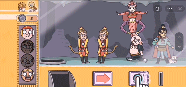 我滴个神啊游戏攻略10