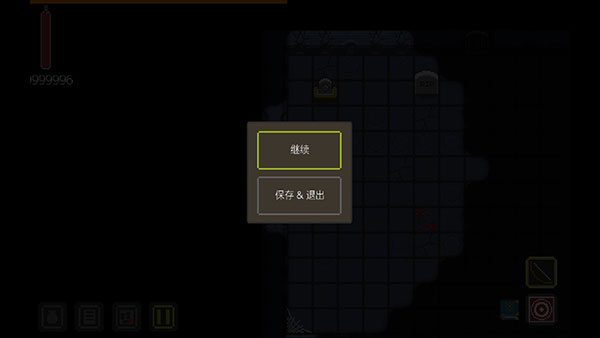 地牢探索者新手教程图片6