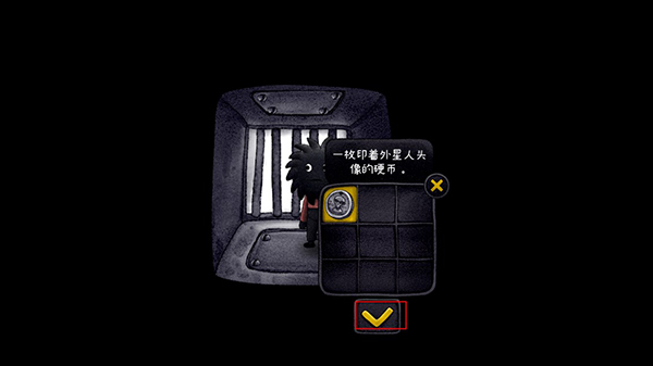 大菠萝马戏团第一关攻略截图3