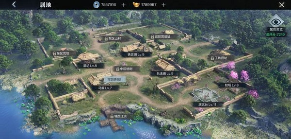 真三国无双霸如何用建设属地和晋升官职来获得最大收益图片1