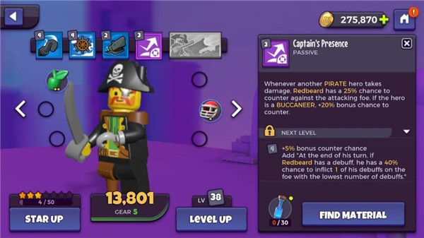 乐高战记英雄无敌队伍搭配攻略图片4