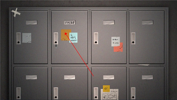 lost未至之境游戏第一章攻略截图13