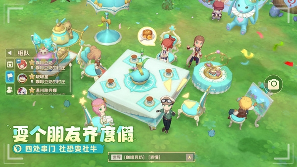 织梦森林最新版本主角玩法系统介绍图片