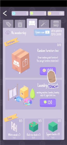 圣代野餐新手指南图片3