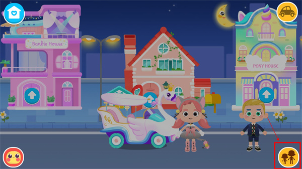 邦邦世界怎么创建人物图片1