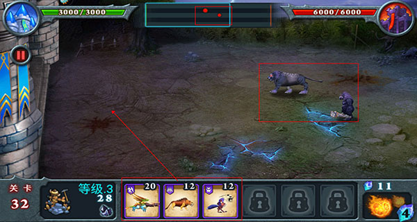 兽王争霸新手教程7