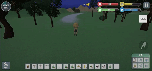 自由世界手游截图3