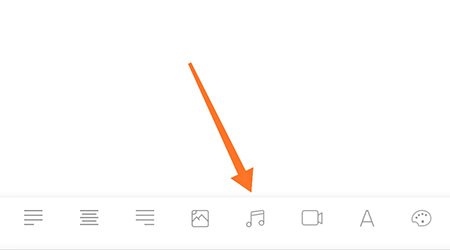 拾柒添加音乐图片2